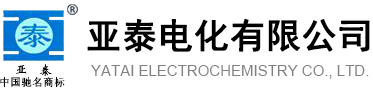 江西宇波實(shí)業(yè)有限公司